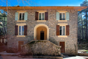  Casa Alta  Виварьо